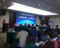2016年第二届天津市大学生创新方法应用大赛成功举办