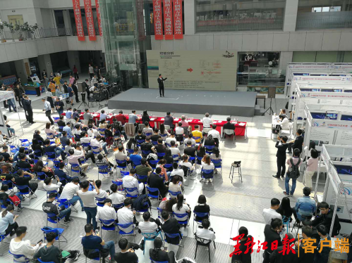 第七届中国TRIZ杯大学生创新方法大赛总决赛在哈举行