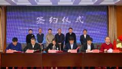 全区创新方法工作总结暨推进会顺利召开